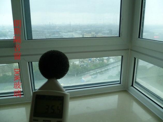 DOK品牌專業隔音門窗為您解讀買哪一樓噪音最小？