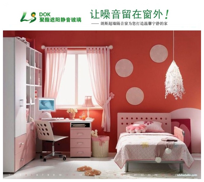 1.jpg “窗戶隔音”/