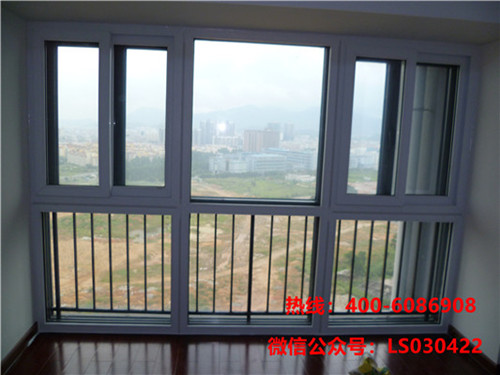 朗斯隔音窗